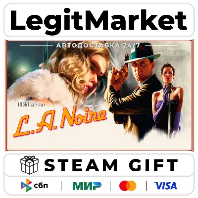L.A. Noire / Steam АВТО / РУ + МИР