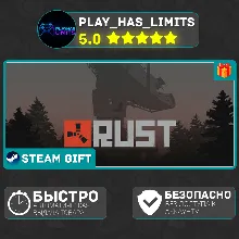 Rust *RU/BY/UA/СНГ/TR/AR Steam Auto