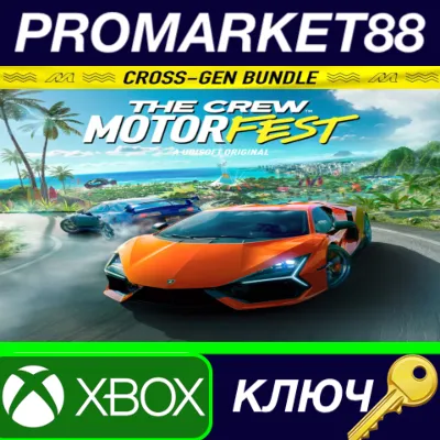 The Crew Motorfest Cross-Gen Bundle UK XBOX One / Xbox