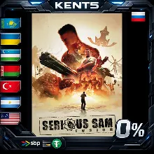 Serious Sam VR: The First Encounter - Steam Gift