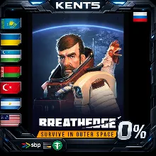 Breathedge - Steam Gift