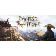 Chinese Frontiers Автономный аккаунт - Без Steam Guard