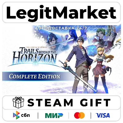 The Legend of Heroes: Trails beyond the Horizon Complet - irongamers.ru