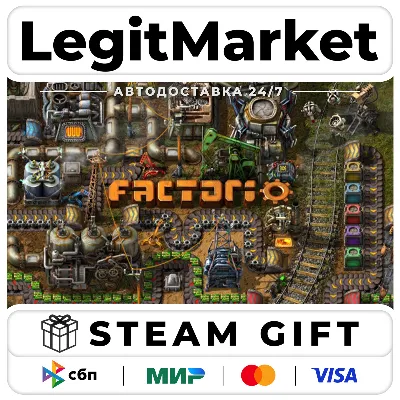 Factorio / Steam АВТО / РУ + МИР - irongamers.ru