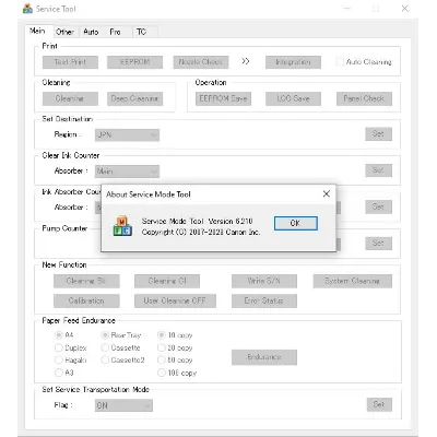 Canon Service Tool версии 6.210 - irongamers.ru
