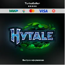 Hytale | На ваш аккаунт | БЕЗ Комиссий | БЫСТРАЯ Выдача