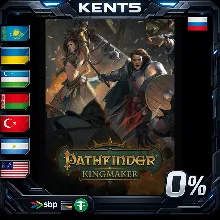 Pathfinder: Kingmaker — Enhanced Plus Edition - Steam G