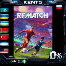 REMATCH - Steam Gift
