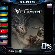 Lost Eidolons: Veil of the Witch - Steam Gift