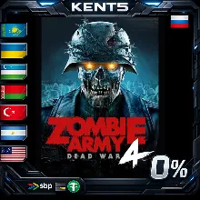 Zombie Army 4: Dead War - Steam Gift
