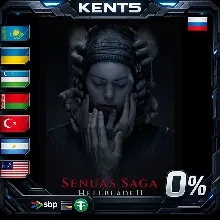 Senua’s Saga: Hellblade II Deluxe Edition - Steam Gift