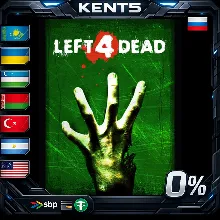 Left 4 Dead - Steam Gift