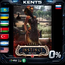Carnal Instinct - Steam Gift