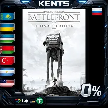 STAR WARS™ Battlefront™ Ultimate Edition - Steam Gift
