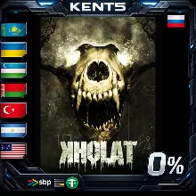 Kholat - Steam Gift