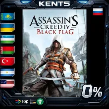 Assassin's Creed Black Flag - Gold Edition - Steam Gift