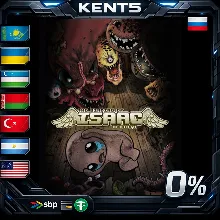 The Binding of Isaac: Rebirth - Steam Gift