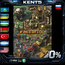 Factorio - Steam Gift