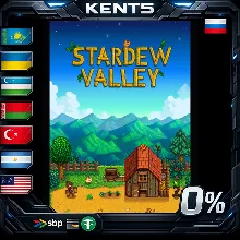 Stardew Valley - Steam Gift