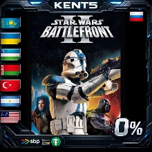 STAR WARS™ Battlefront II (Classic, 2005) - Steam Gift