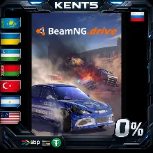 BeamNG.drive - Steam Gift