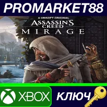 Assassin's Creed Mirage TR XBOX One / Xbox Series X|S К