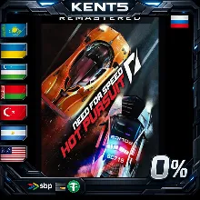 Need for Speed™ Hot Pursuit Remastered - Steam Gift