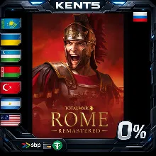 Total War: ROME REMASTERED - Steam Gift