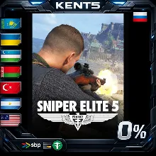 Sniper Elite 5 Deluxe - Steam Gift
