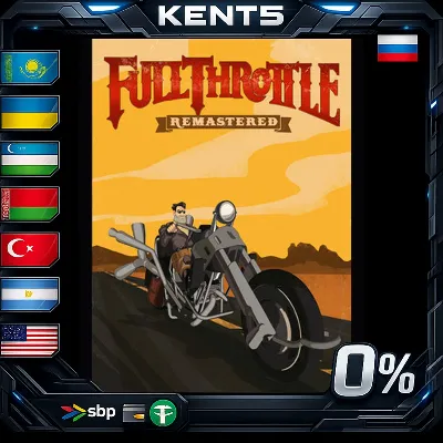 Full Throttle Remastered - Steam Gift - irongamers.ru