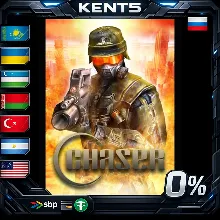 Chaser - Steam Gift
