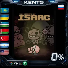 Binding of Isaac Bundle - Steam Gift