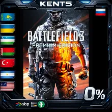 Battlefield 3™ Premium Edition - Steam Gift
