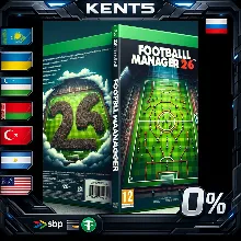 Football Manager 26 - Steam Gift
