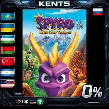 Spyro Reignited Trilogy - Steam Gift