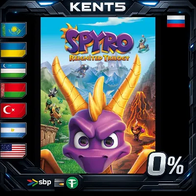 Spyro Reignited Trilogy - Steam Gift