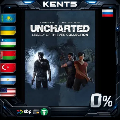 UNCHARTED™: Legacy of Thieves Collection - Steam Gift