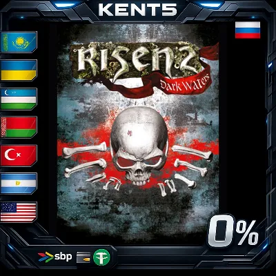 Risen 2: Dark Waters Gold Edition - Steam Gift