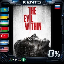 The Evil Within Bundle - Steam Gift