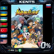 INAZUMA ELEVEN: Victory Road - Steam Gift