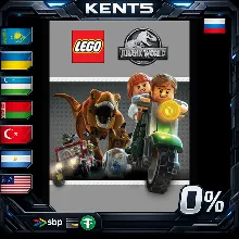 LEGO Jurassic World - Steam Gift
