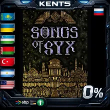 Songs of Syx - Steam Gift