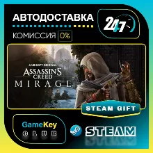 Assassin’s Creed Mirage Deluxe Edition / STEAM GIFT