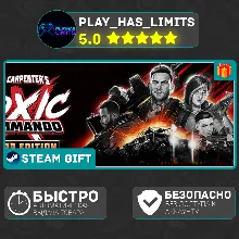 John Carpenter's Toxic Commando Blood Edition *RU/BY/UA/СНГ Steam
