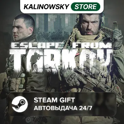ESCAPE FROM TARKOV · ВЕСЬ МИР - irongamers.ru