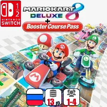 Mario Kart 8 Deluxe + Booster Course | Nintendo Switch 1/2