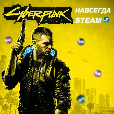 CYBERPUNK 2077 | ОФФЛАЙН АККАУНТ - irongamers.ru