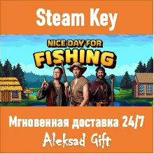 Nice Day for Fishing (Steam ключ) REGION FREE/GLOBAL