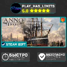 Anno 1800 *RU/BY/UA/CIS Steam Auto
