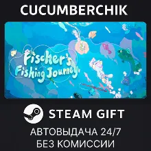 Fischer's Fishing Journey STEAM GIFT AUTO RU+World